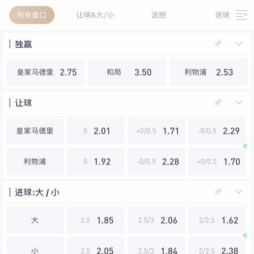 BBIN宝盈体育 SPORTS
